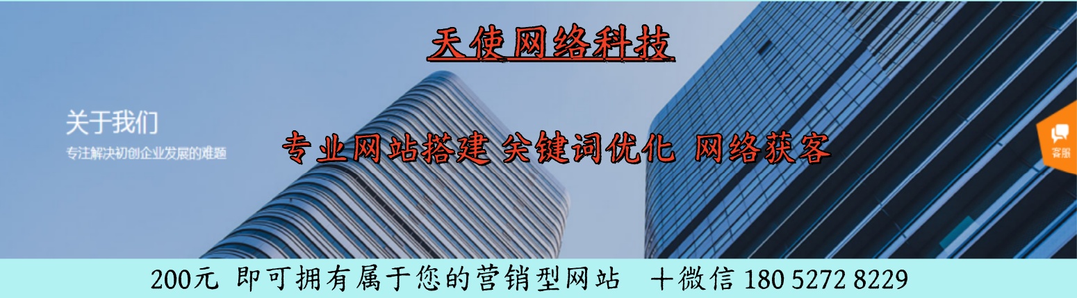 品质卓越